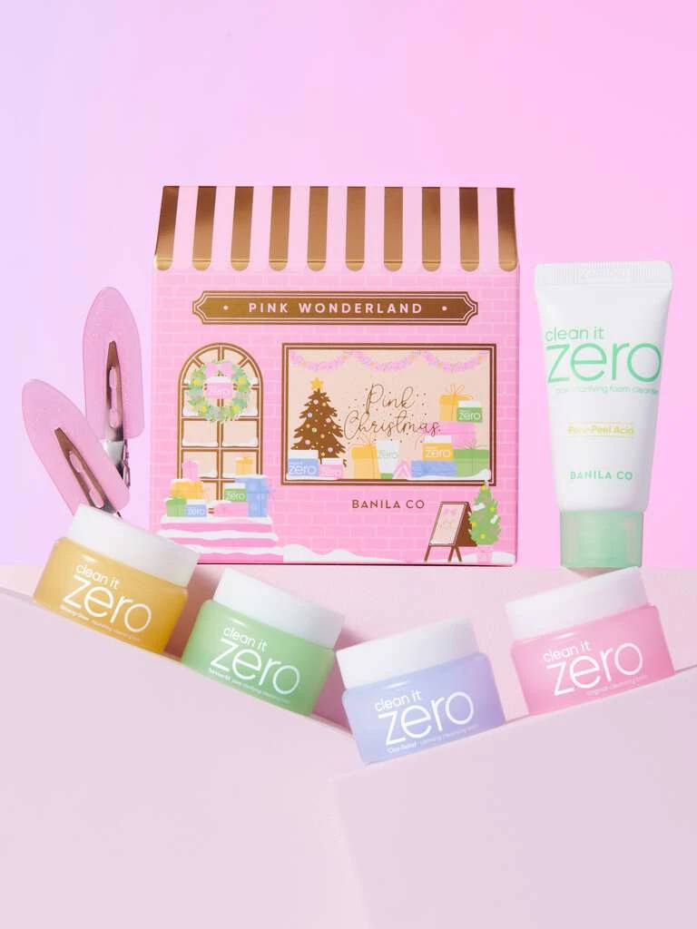 مجموعة زيرو إت لتنظيف البشرة