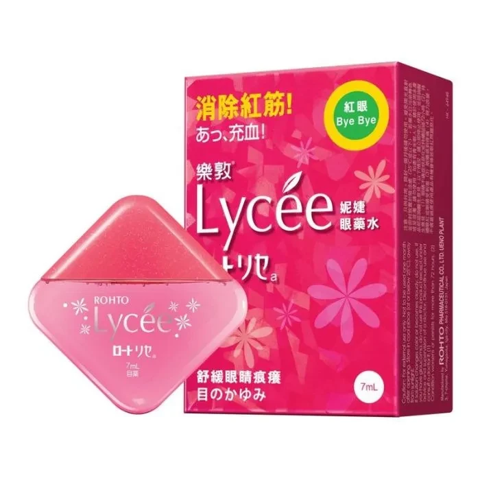 قطرات العين روهتو ليسي لتخفيف الاحمرار
