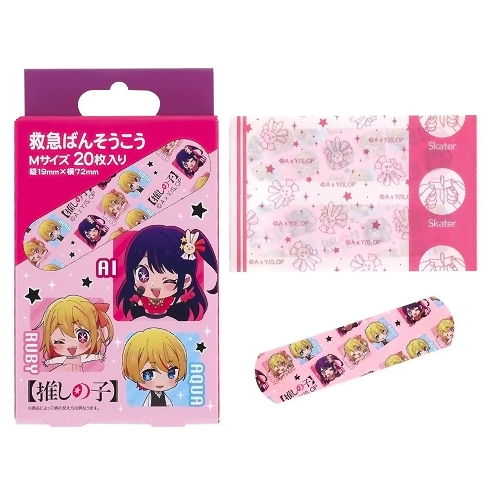 ضمادات الإسعافات الأولية من أوشي نو كو