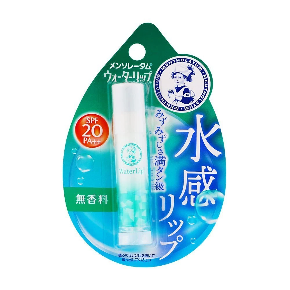 مرطب شفاه مائي بحماية من الشمس 20 spf