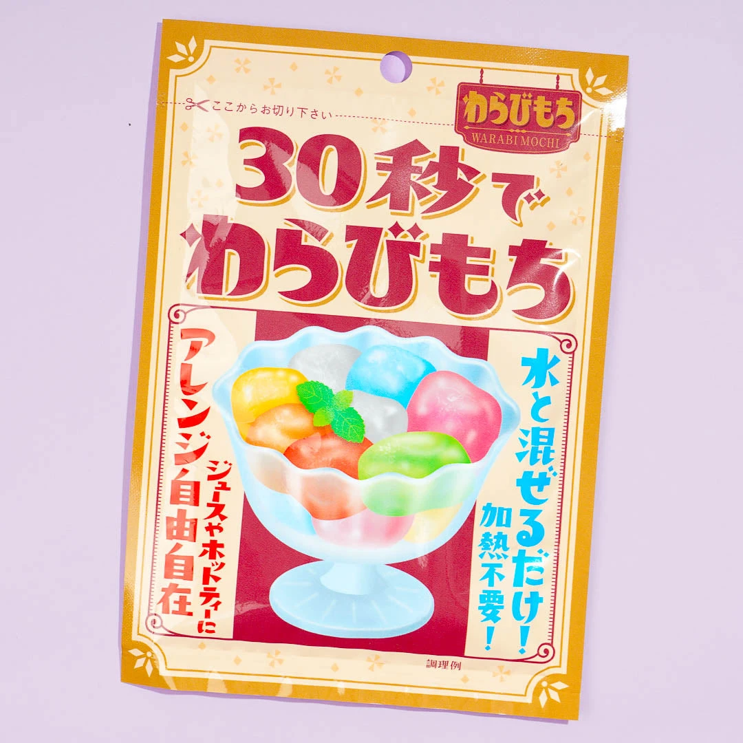 مجموعة إعداد حلوى الموتشي خلال ٣٠ ثانية