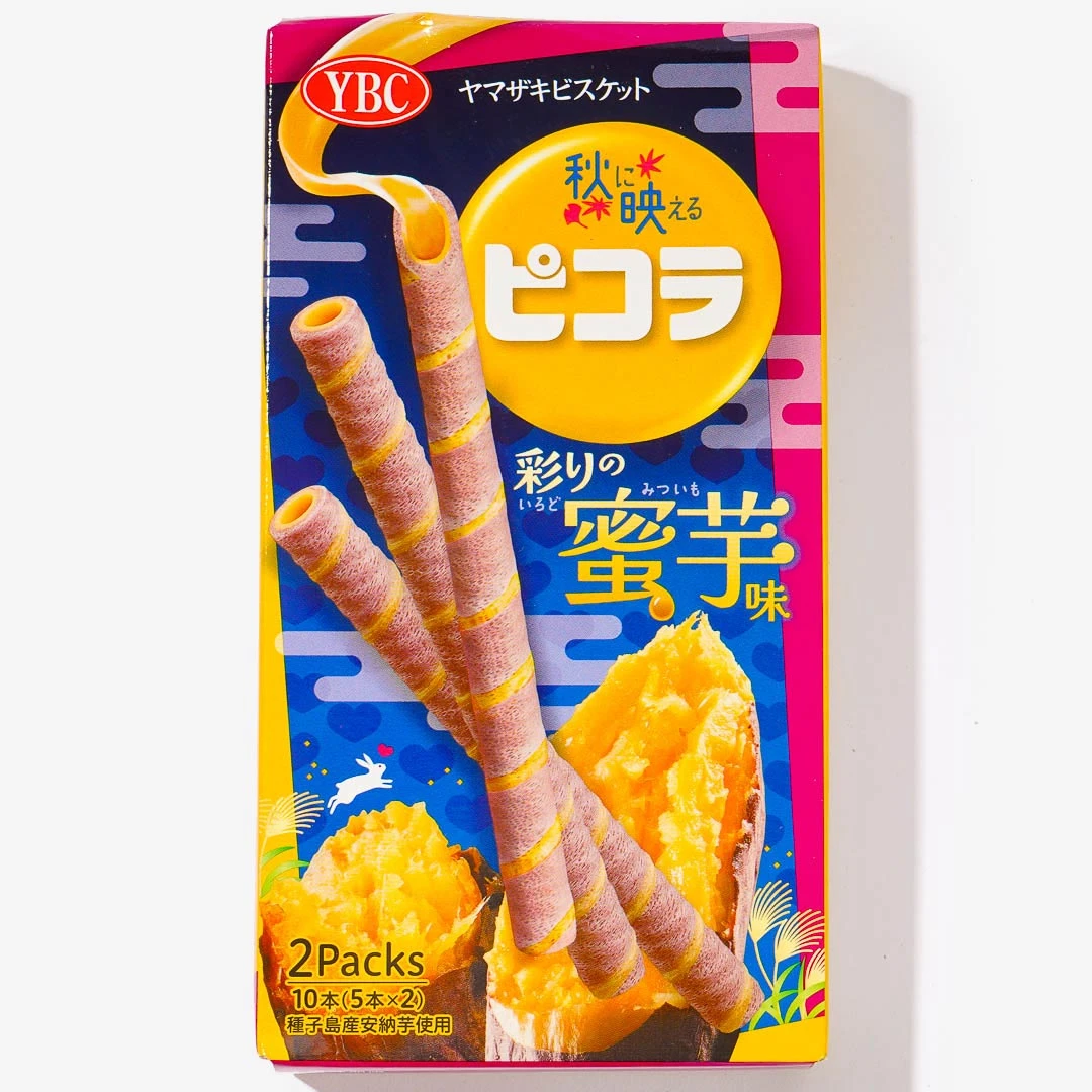 لفائف بيكولا - بطاطا حلوة