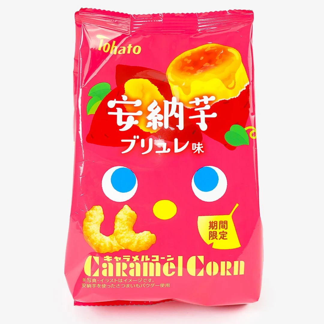 بطاط بالكراميل من توهاتو - بروليه البطاطا الحلوة