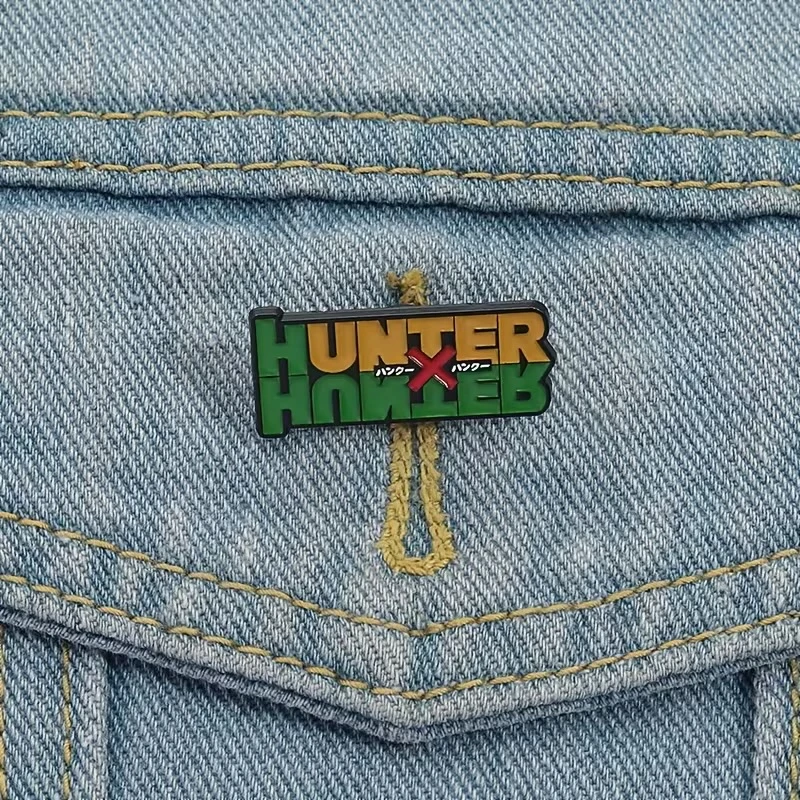 بروش هنتر x هنتر