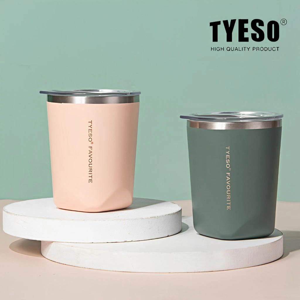 VACUUM INSULATED TABLE MUG 300 ML