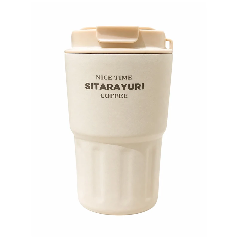 كوب حافظ الحرارة - SITARAYURI COFFEE