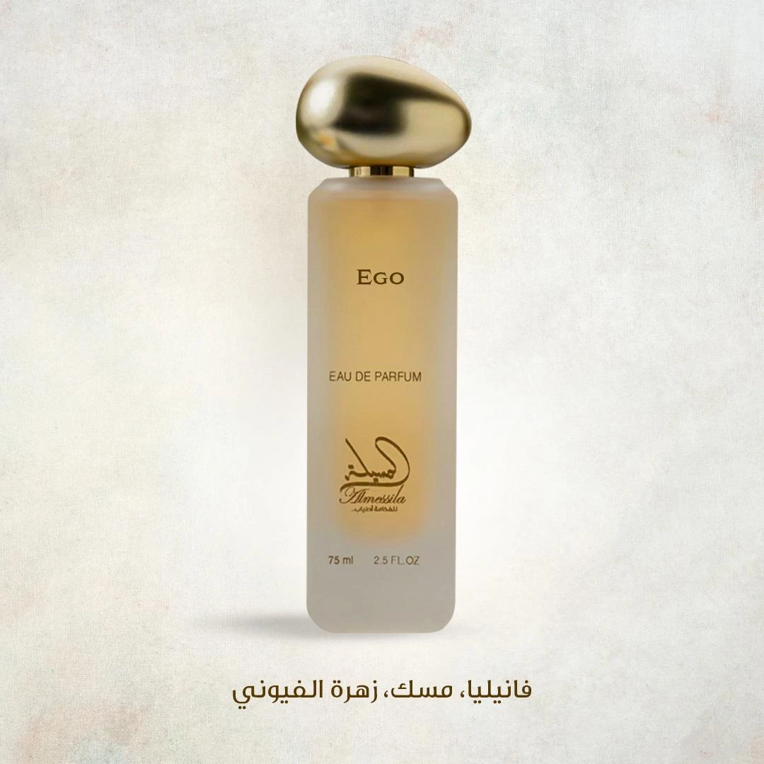 ايقو